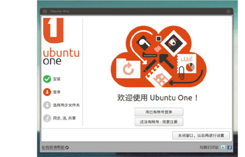 ubuntu 12.04 c语言