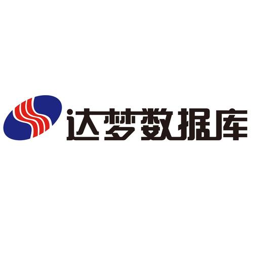 postgresql c语言接口