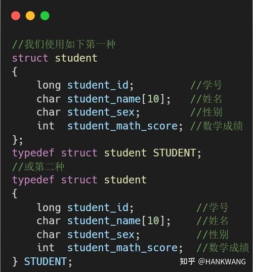 linux c语言 fscanf
