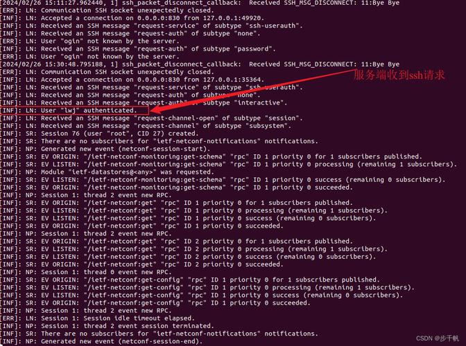 linux c语言 fscanf