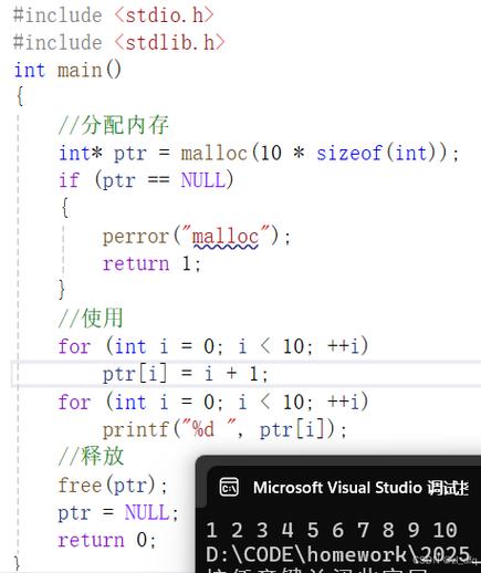c语言malloc struct
