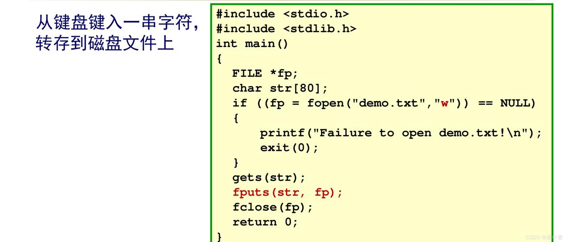 javascript引擎 c语言