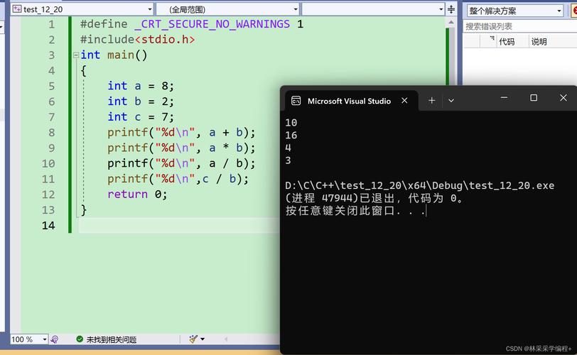 c语言 typedef void