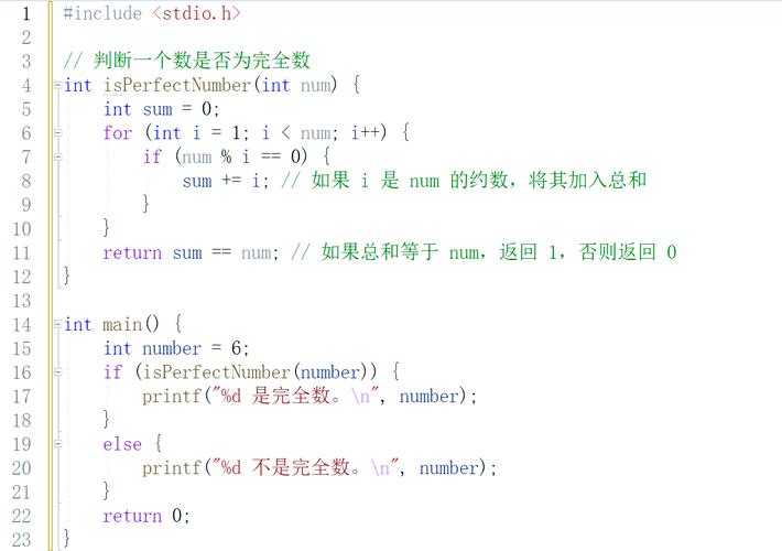 c语言char filename