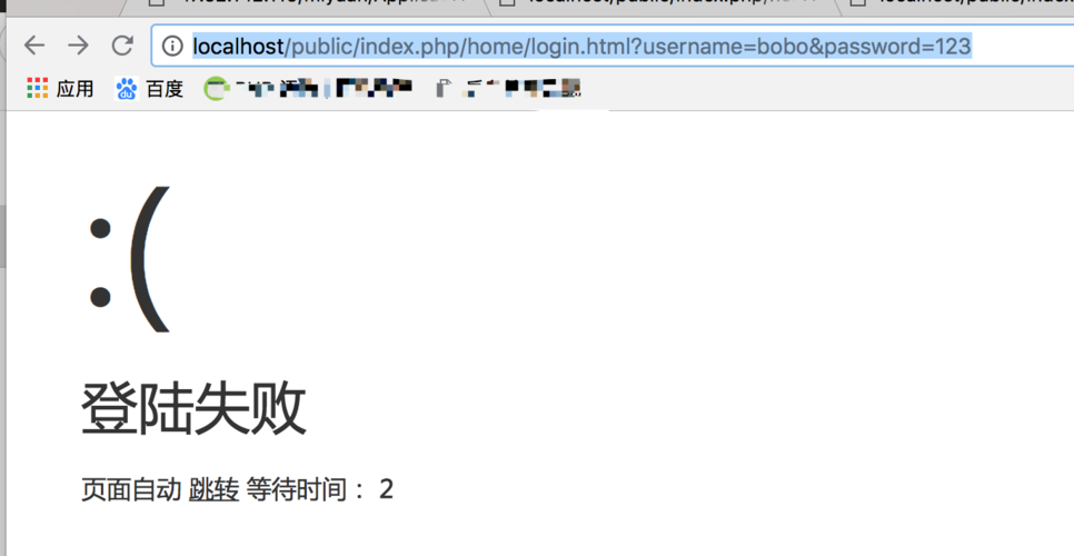 php5织梦无法一键生成文档