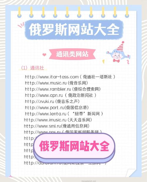 dede arclist 栏目名称