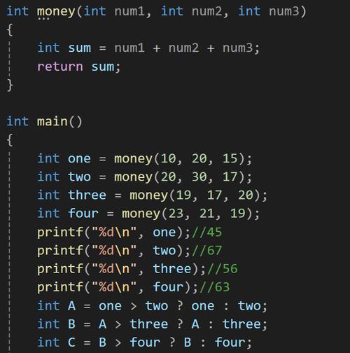 c语言void function