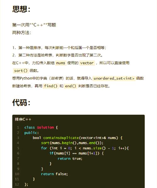 c语言 类似matplotlib