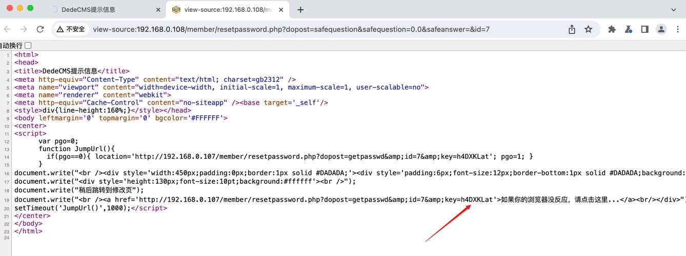 在织梦cms中调用不了列表业