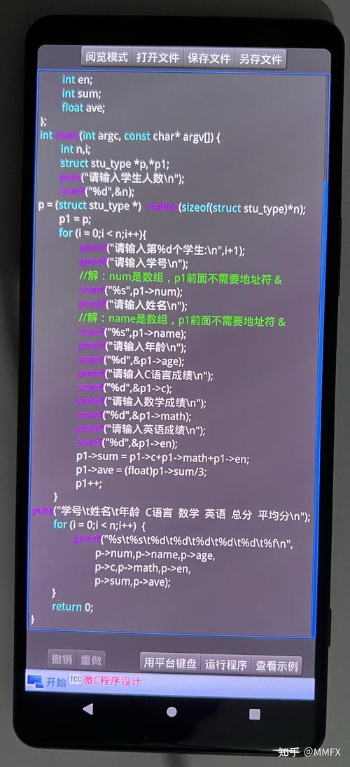 dede织梦后台登陆界面乱码