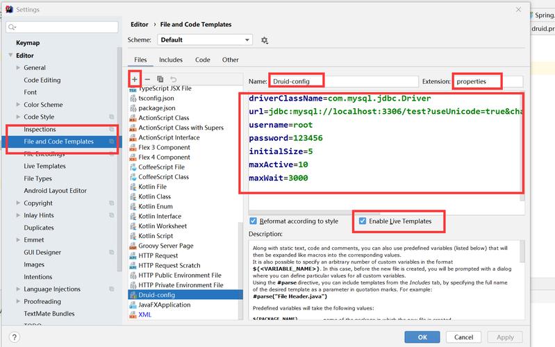织梦百度新闻xml文件怎么用