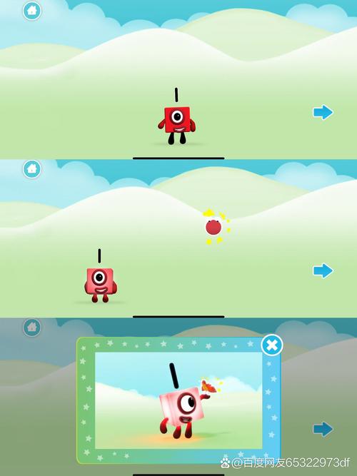 magic number c语言