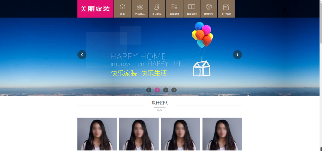 织梦utf8和gbk版本区别
