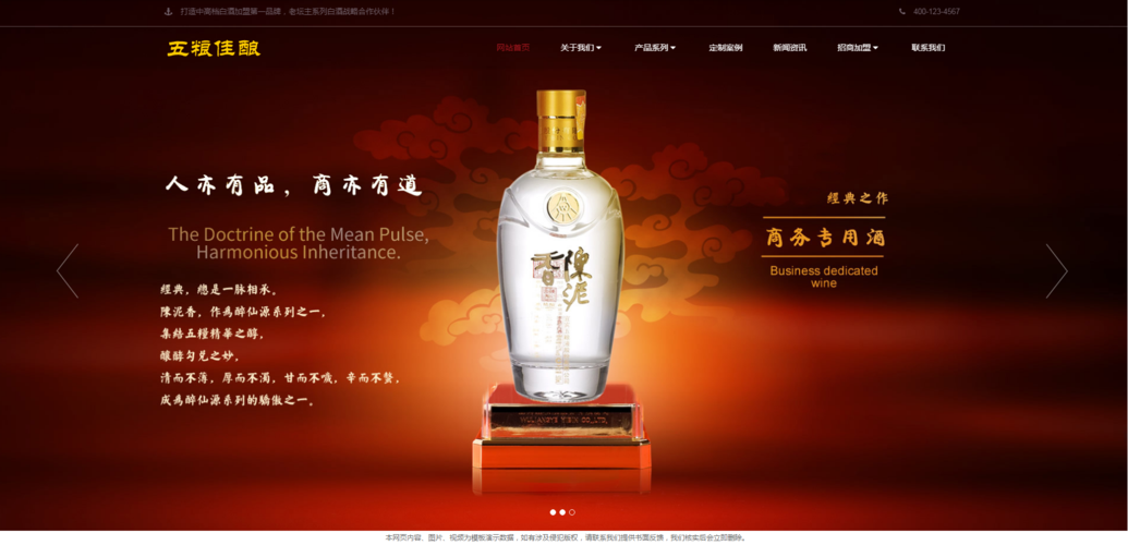 织梦utf8和gbk版本区别