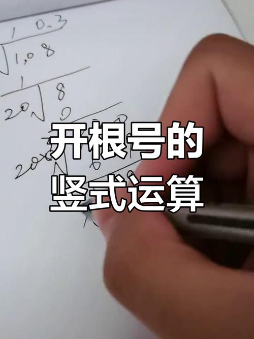 c语言开根号1002c语言开根号