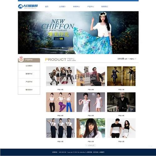 织梦cms个人博客模板百度云