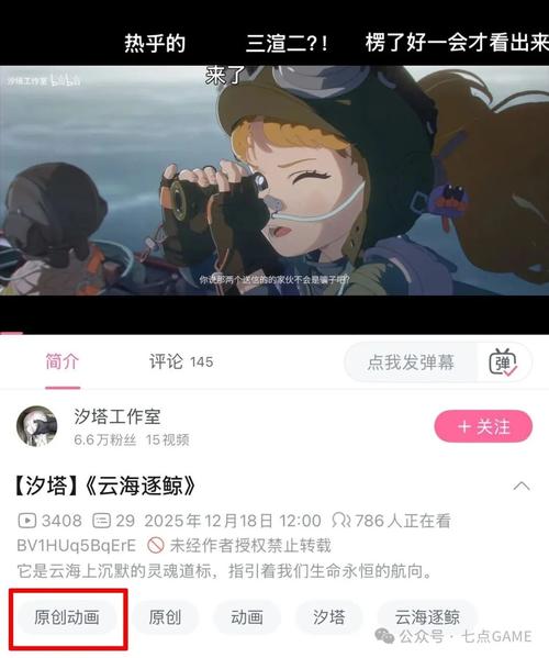 织梦tag标签小于12个字节