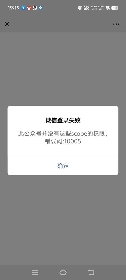 nginx中织梦验证码不显示
