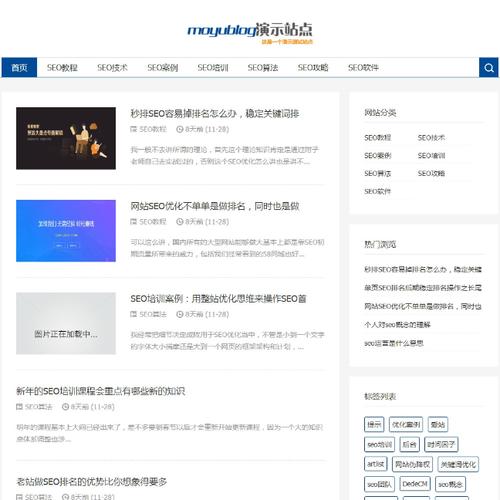 织梦cms怎么设置首页关键词