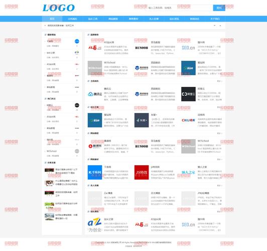 站长聚集地高清织梦cms视频