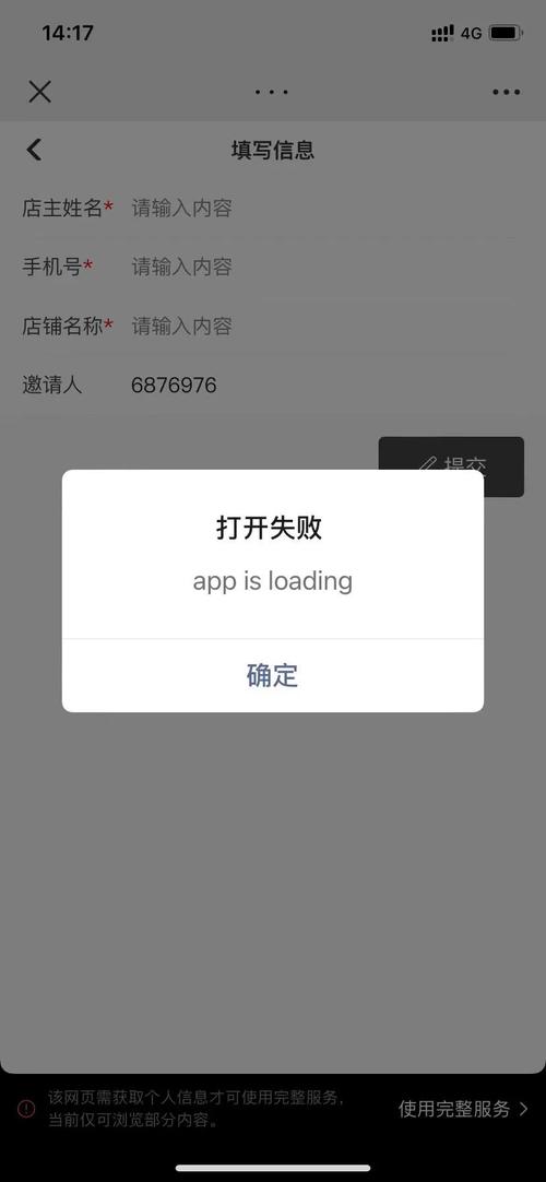 织梦cms后台登录验证码出错