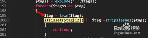 织梦tag标签管理模板不存在