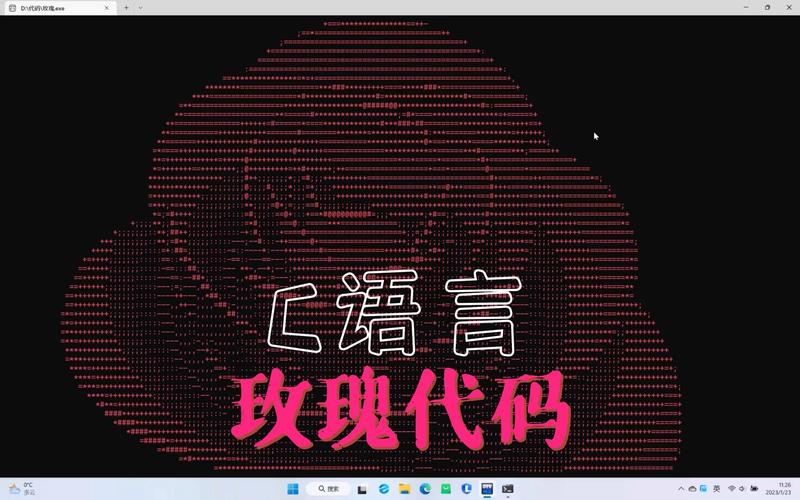 c语言warning c4996