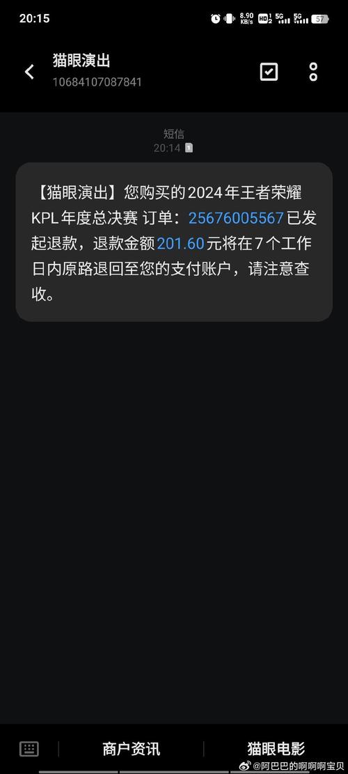织梦cms 后台菜单显示不全