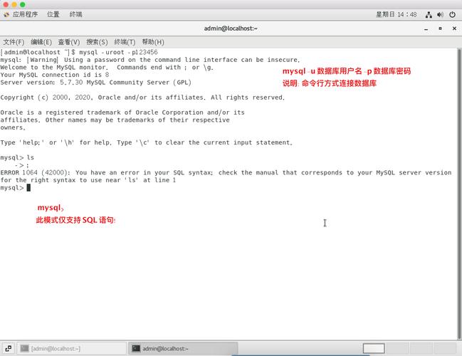 织梦数据库sql条件查询语句
