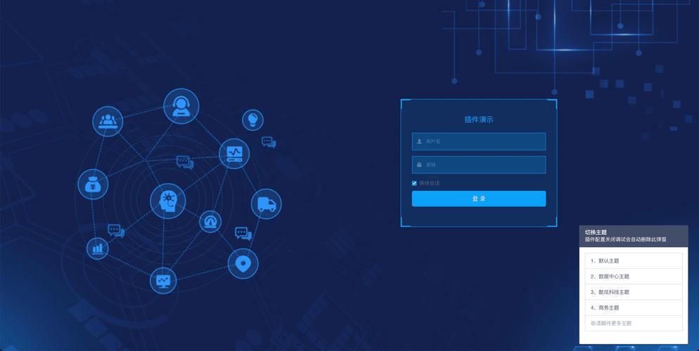 织梦cms后台登录验证码问题