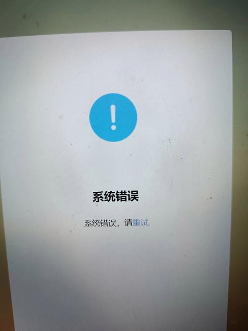 梦织cms系统用户组级别错误