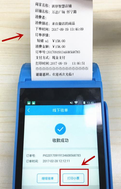 梦织cms系统用户组级别错误