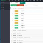织梦cms模板转换成手机模板