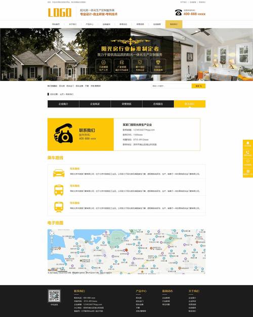 织梦网站删除友情链接以后ID