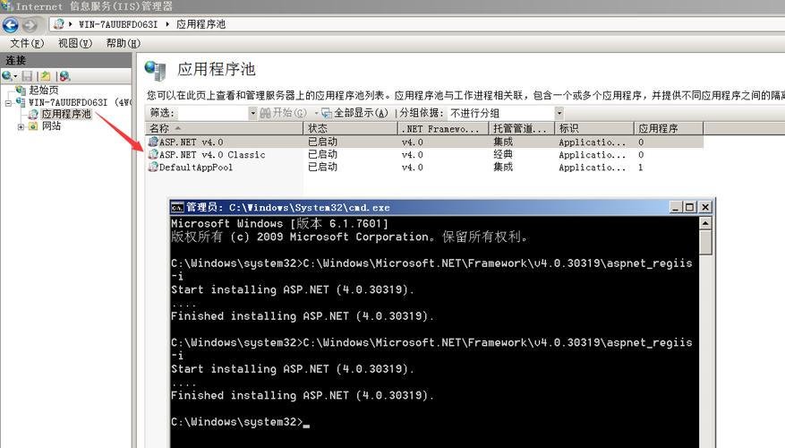 织梦百度ueditor编辑器