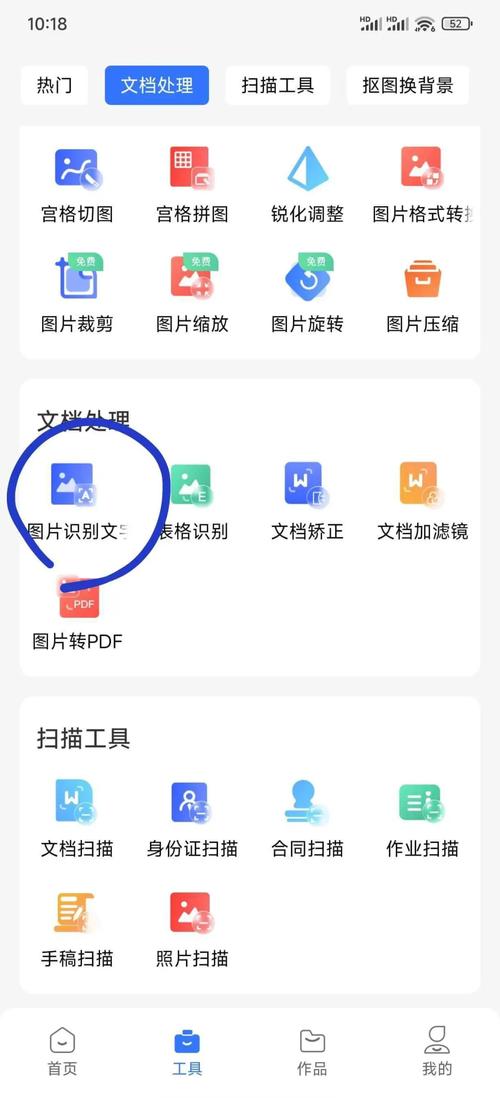 dede 提取第一个图片为缩略图