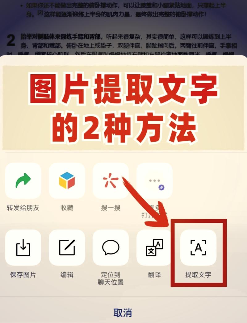 dede 提取第一个图片为缩略图