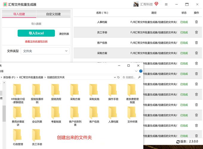 dede5.7批量提取缩略图插件