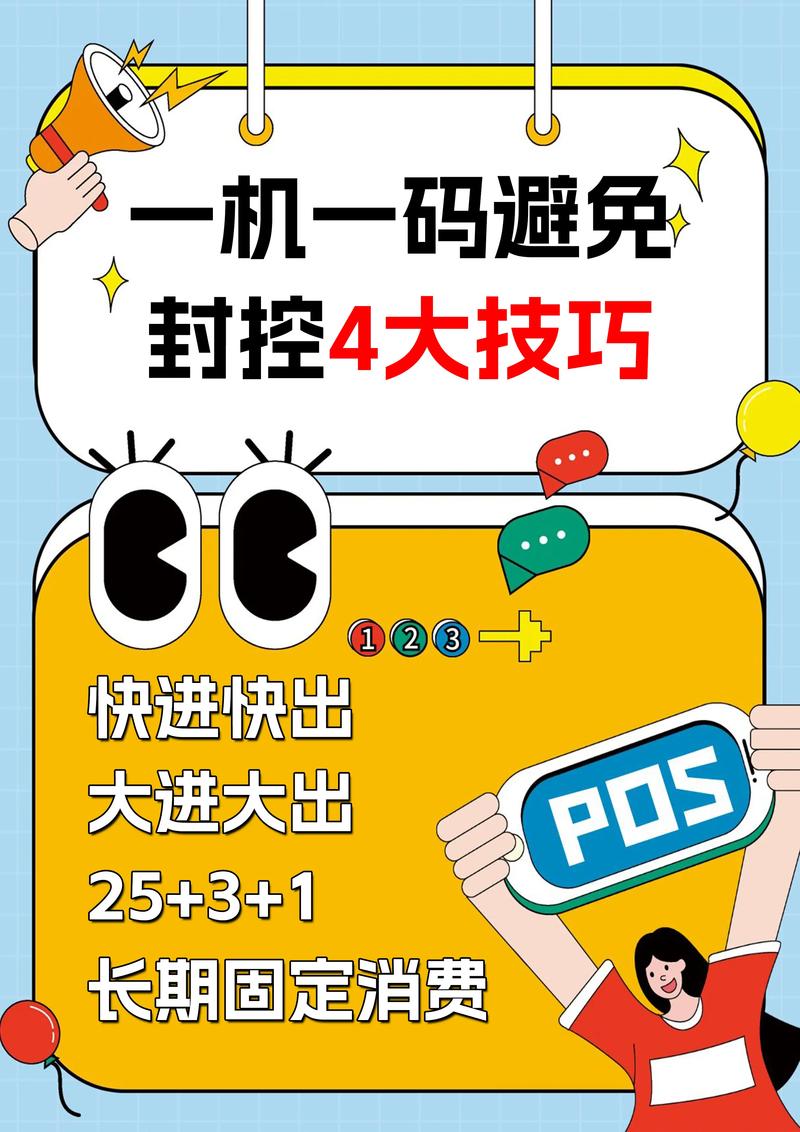 C语言getmessagepos