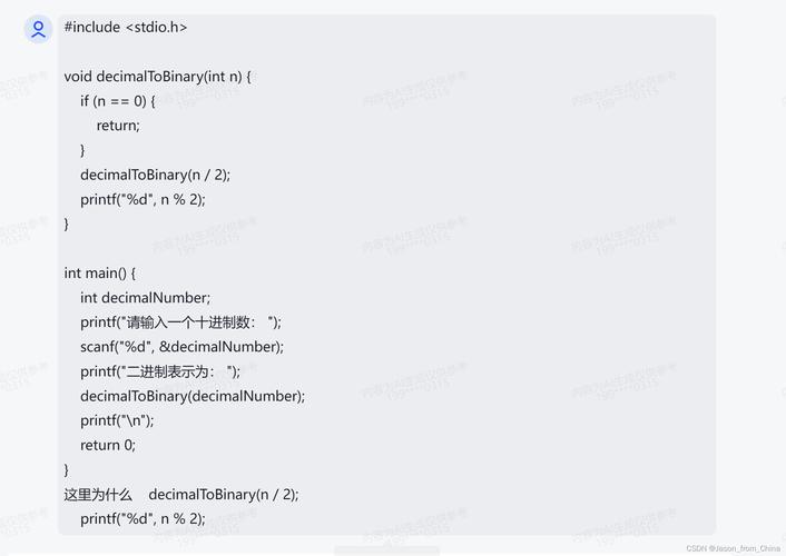 c语言isprimenumber