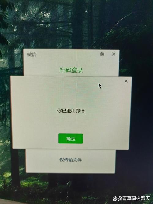 dede后台登陆提示用户名不存在