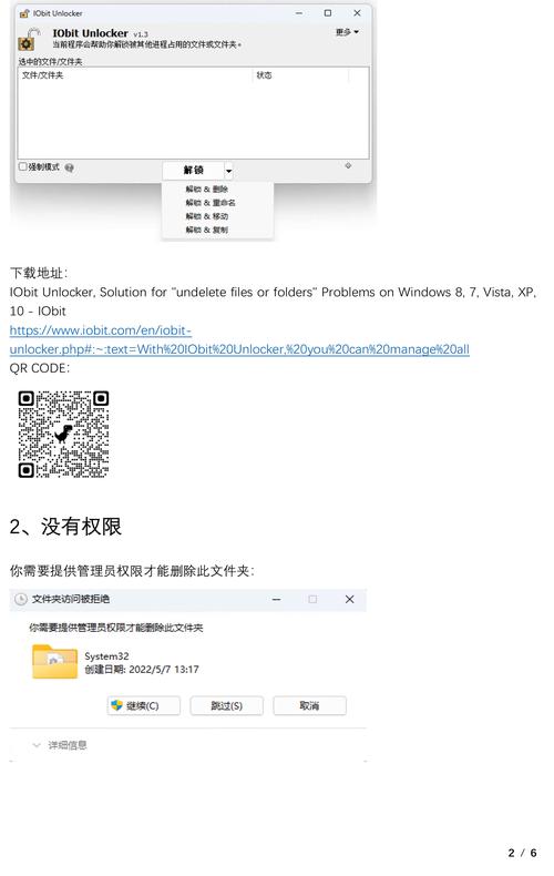 dede调用文章第一张图片不显示