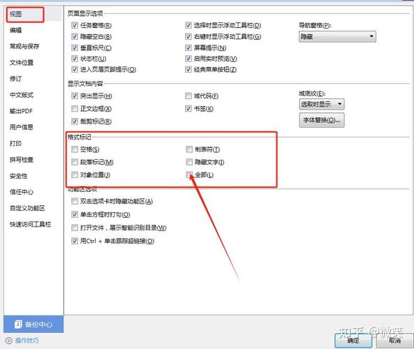 dede调用文章第一张图片不显示