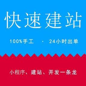 织梦cms网站模版怎么完全换