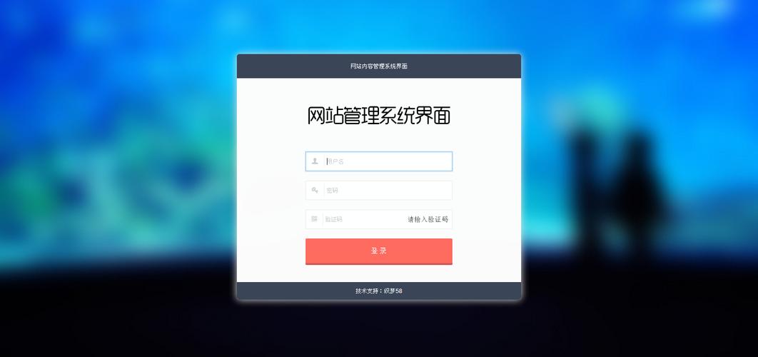 织梦php单页面模板下载地址