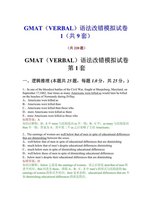 c语言 tcfsetispeed