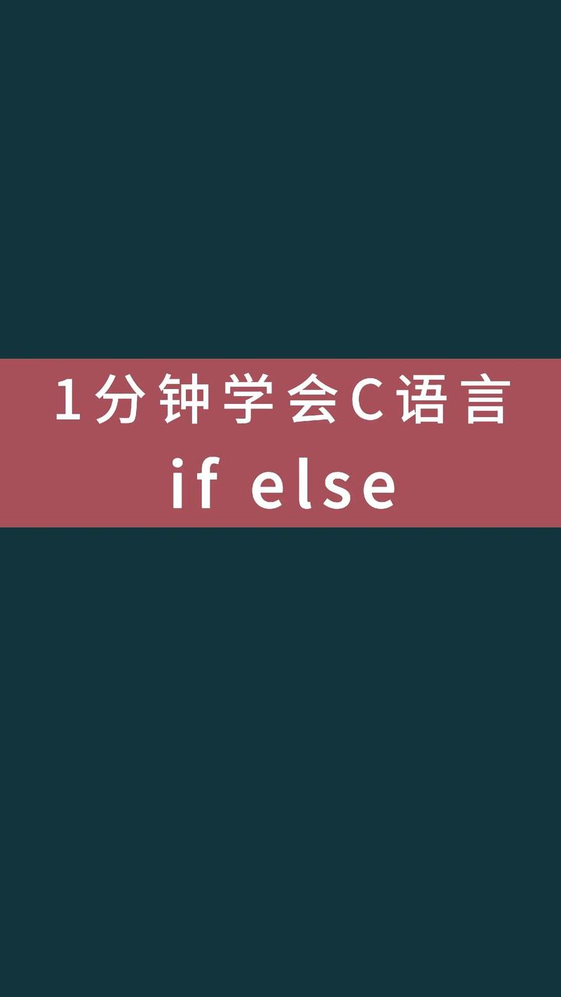 c语言 tcfsetispeed