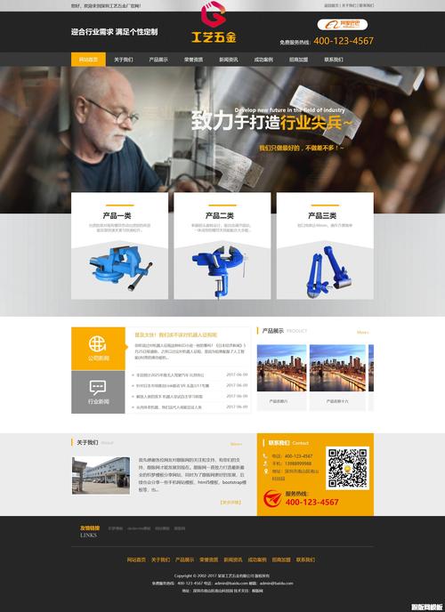 dede模板pc端和手机端不同步
