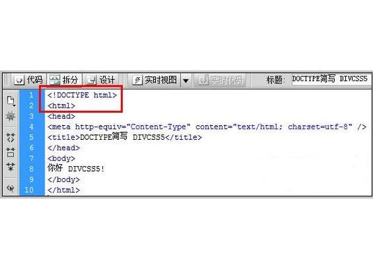 dede 在标签里调用变量名的值