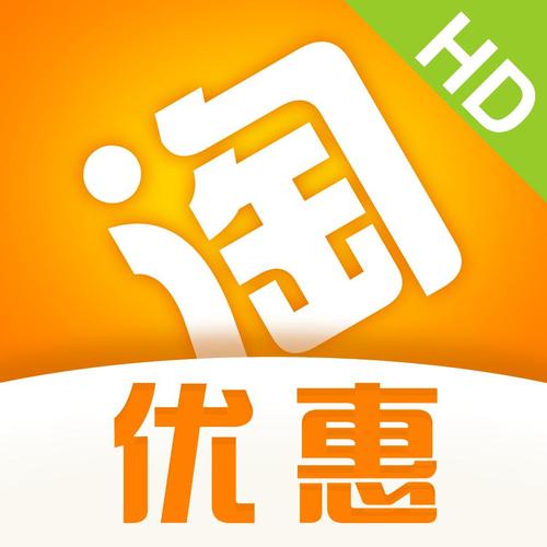 爱淘客 免淘客 dede淘客模板